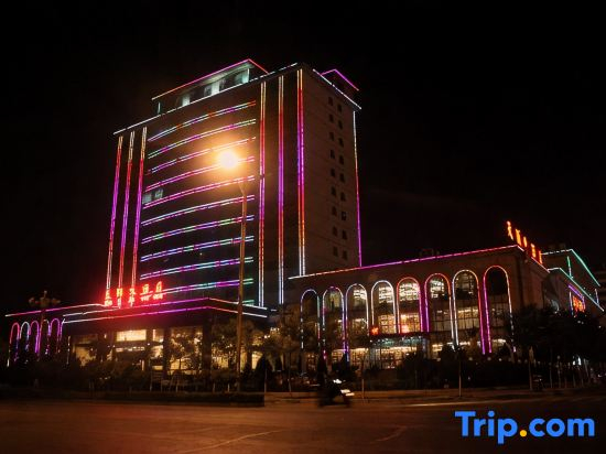 Tian Yi Hotel