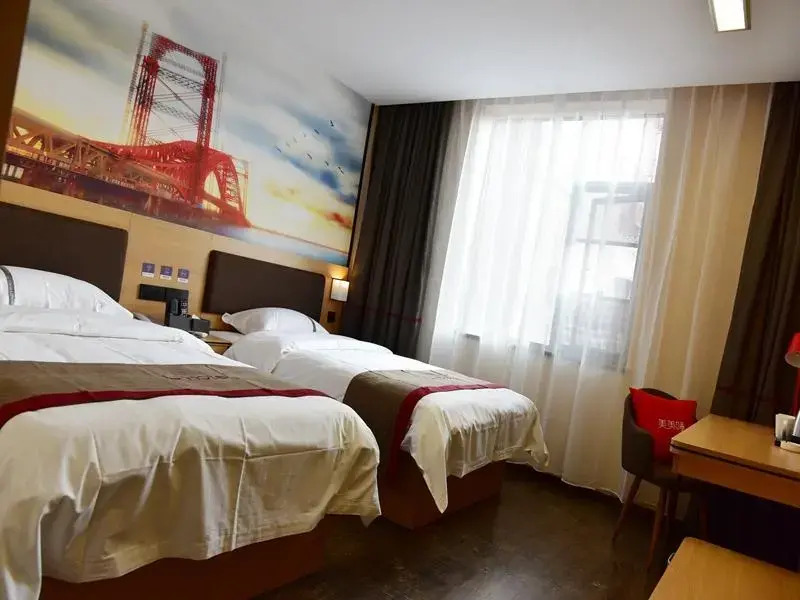 Thank Inn Hotel Guizhou Tongren Bijiang District High-speed Railway Station Qingshui Avenue