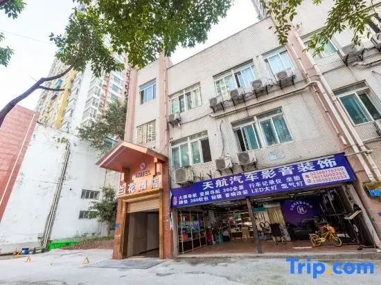 Lanhua Hotel