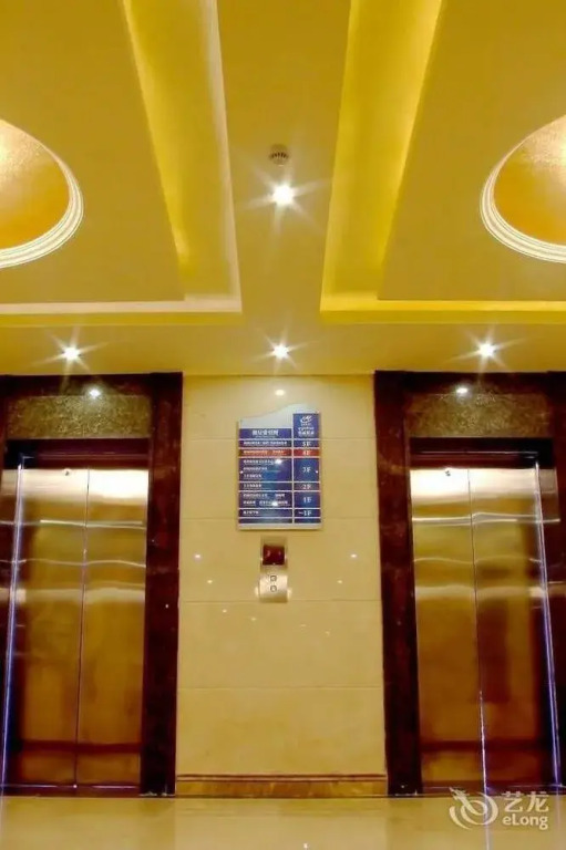 Laway Internatinal Hotel