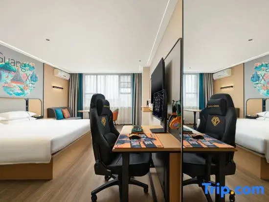 Zhulu E-Sports Homestay (Nanning Jinhu Square & Nanhu Metro Station Branch)