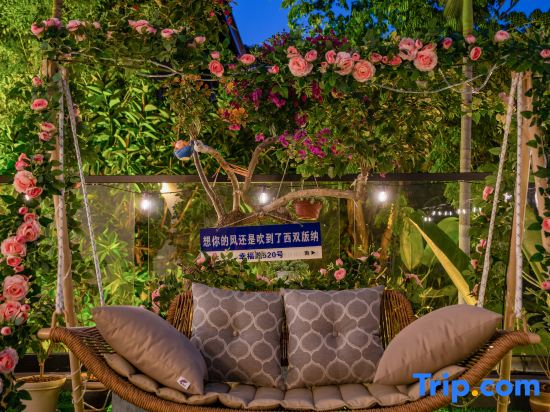 Xishuangbanna Jinghong Muju Boutique Homestay