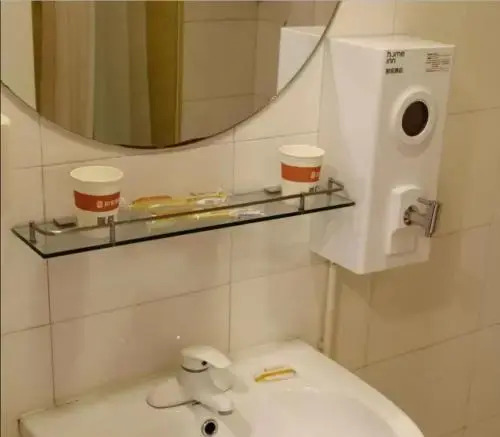 Home Inn Hohhot Zhelimu Road