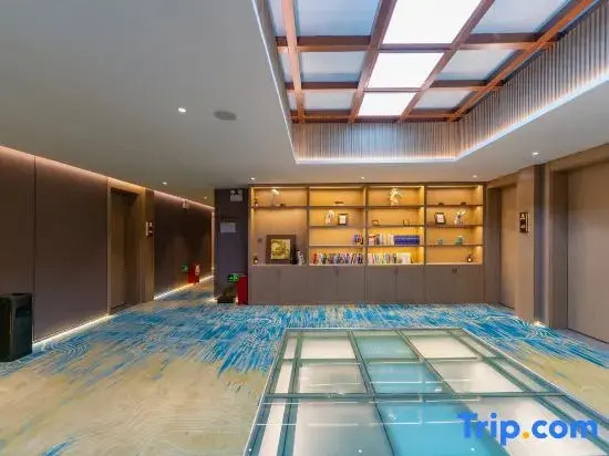 Yimen Potao Smart Hotel