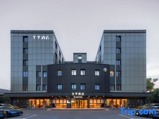 JI Hotel (Nanchang Bayi Square West Qingshanhu Metro Station))