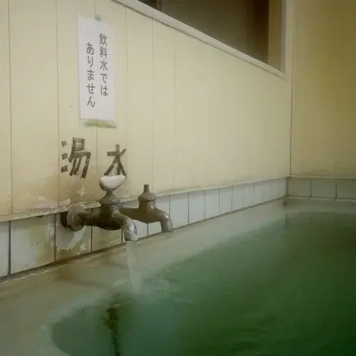 Weekly Inn Hayato