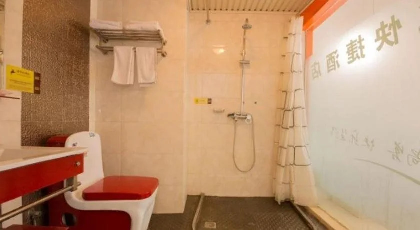 Thank Inn Hotel Sichuan Province Nanchong Branch
