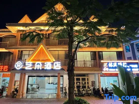 Yiduo Hotel