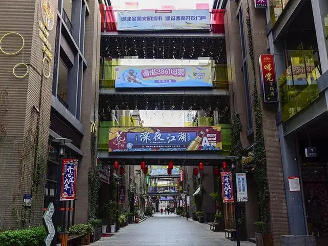 Echarm Hotel Kunming Colorful Yunnan Chunrong Street Metro Station