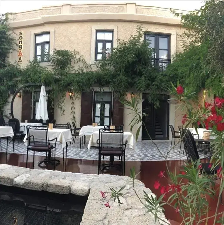 SongAA Otel