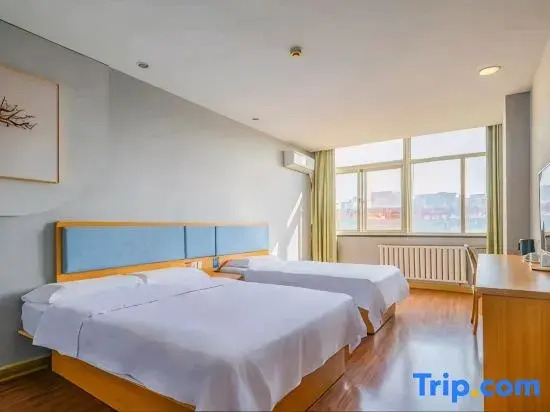 Yan Gui Tang Self-service Apartment