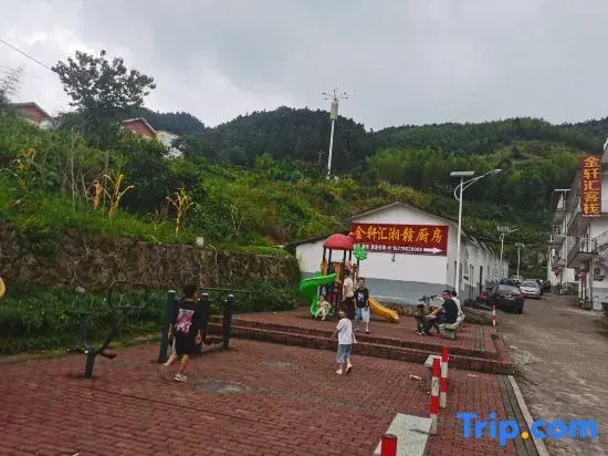 Jinggangshan jinxuanhui Inn