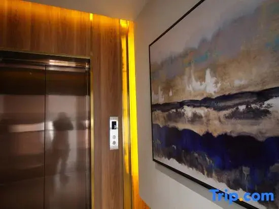 Yantai Yanlan Art Hotel