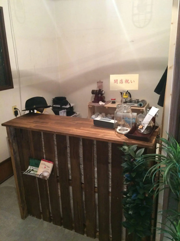 Guesthouse Sunanoshiro - Hostel
