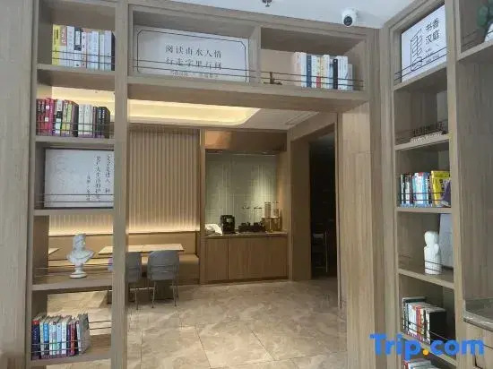 HanTing Hotel (Nanjing Moling Jiedao Jianxingjie)