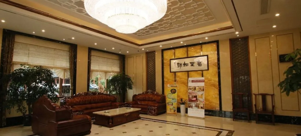 Boyang Boutique Hotel