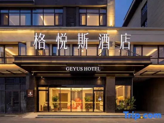 Geyus Hotel