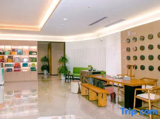 Shankee Tea Style Hotel (Yuexi County Government Mingtangshan Road)