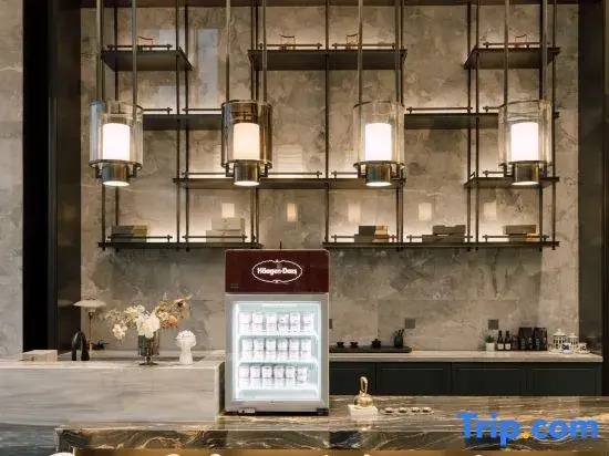 Yinan Tianlong Blue Horizon International Hotel