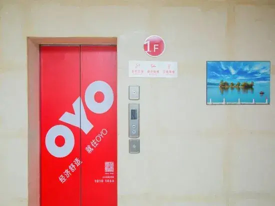 Yujingwan Hotel