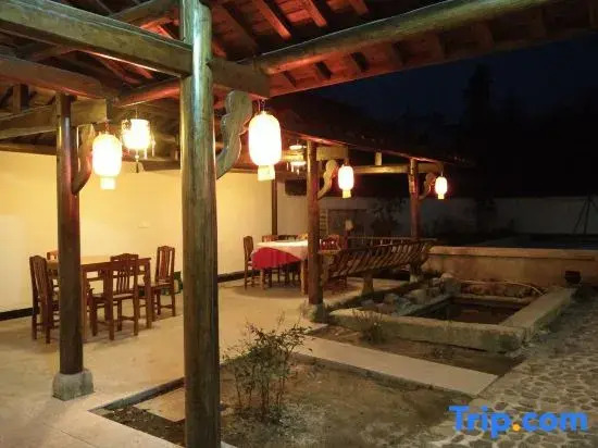 Jing County Tianyuan Zhijia Chinese Inn