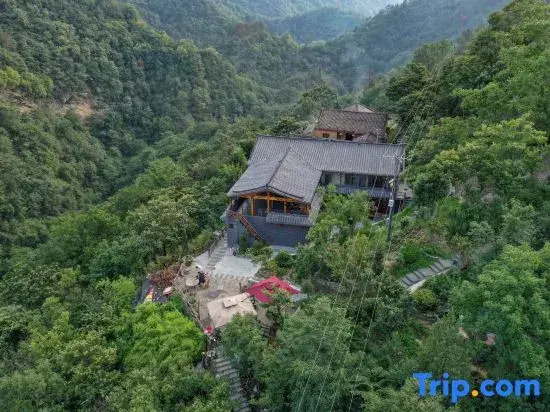 Wudangshan Prince Courtyard Homestay (Prince Slope Scenic Area)