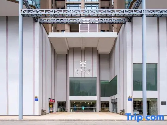 Yushang Hotel Apartment (Guangzhou Yihe Building)
