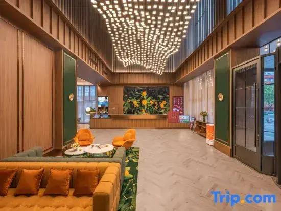 Orange Hotel (Weifang Xinhua Road)