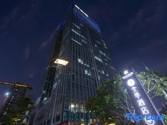 JI Hotel (Shenzhen Bantian Tianan Cloud Valley)