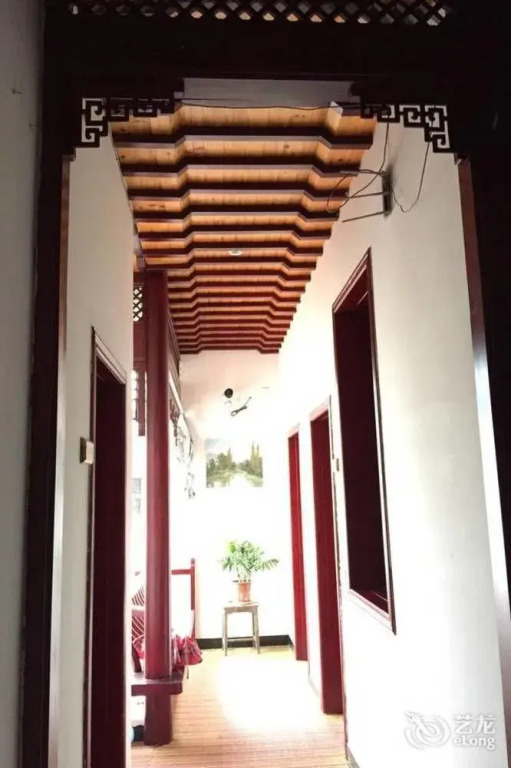 Hongcun Tiandeng Inn