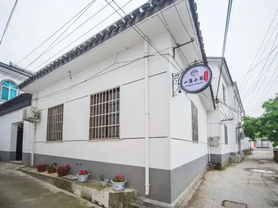 Shanyin Xiaozhu Boutique Hostel