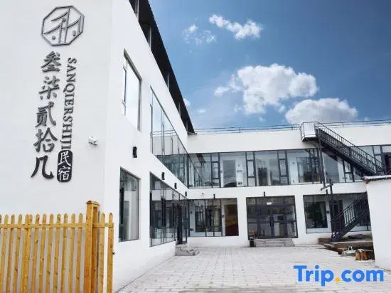 Thirty-seven and twenty homestays in Narati