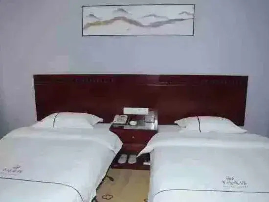 Pinglu Hotel