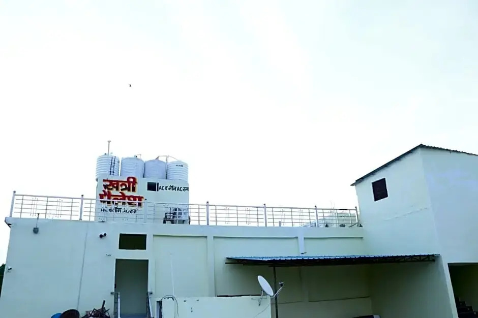 Hotel Khatri Palace