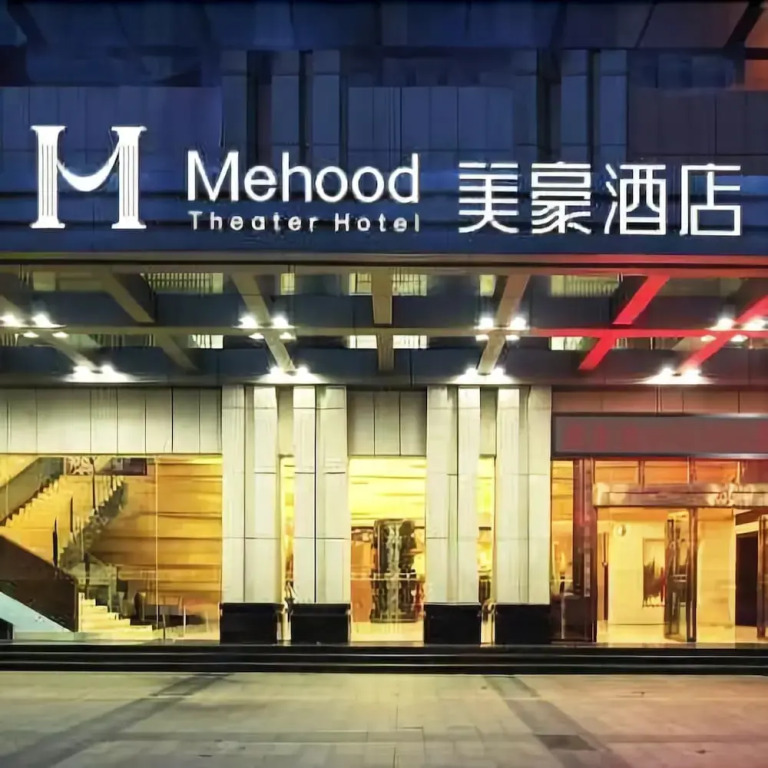 Mehood Theater Hotel