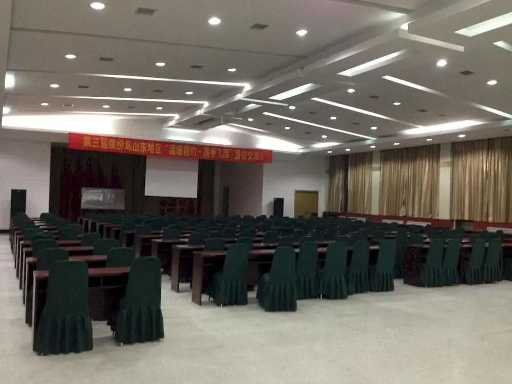 Grace Inn Jinan Minziqian Road