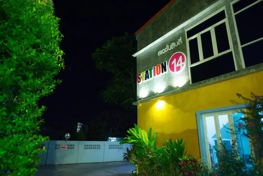 Station 14 Apartment Hat Yai