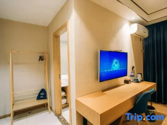 Yunchengxiyue Hotel (Yuyao North High-speed Railway Station)
