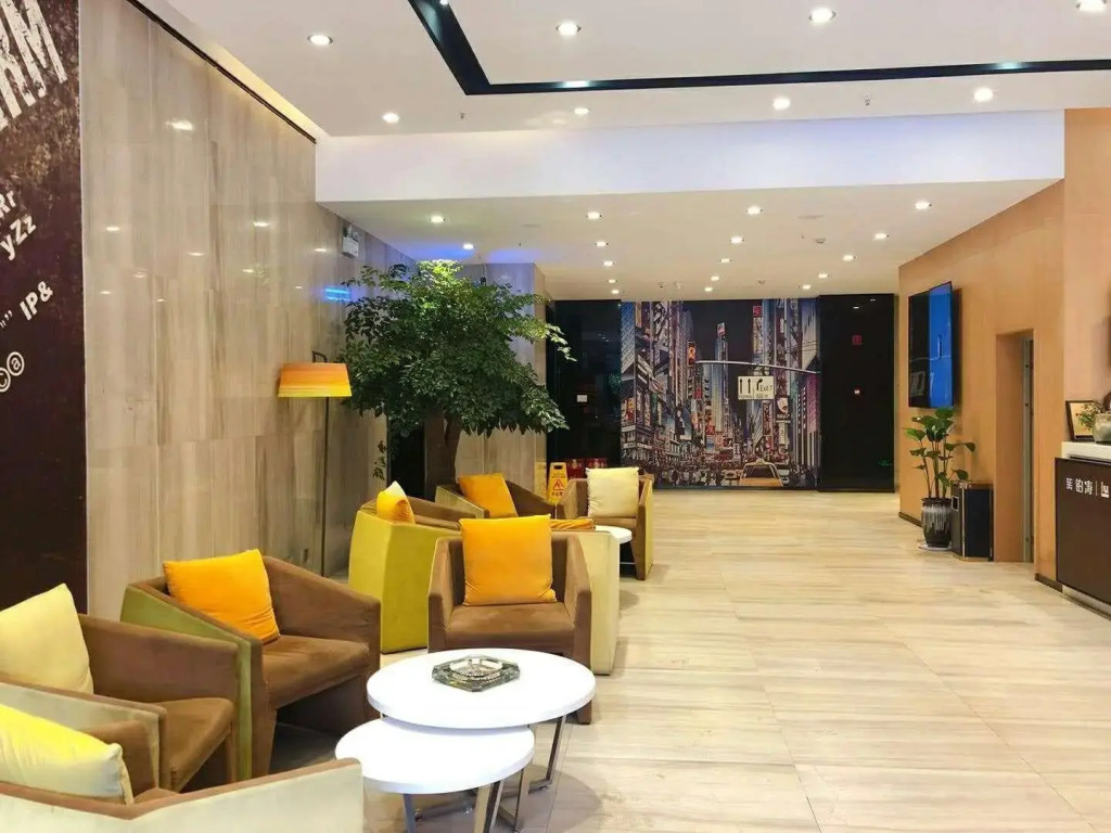 IU Hotel Kunming Xishan Wanda Railway Station