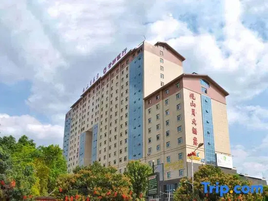 Wangyu Guanshanyue Hotel