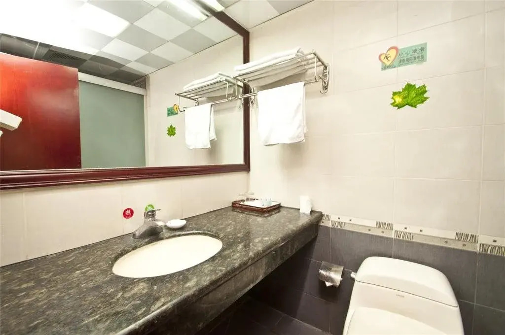 Grace Inn (Qufu Tourist Center)