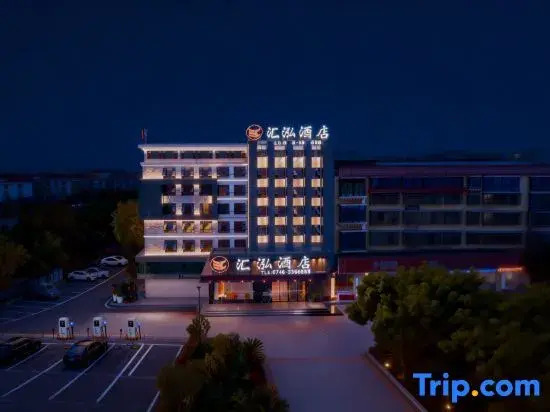 Huihong Hotel