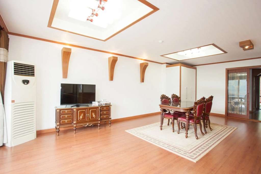 Muju Ilsung Condo