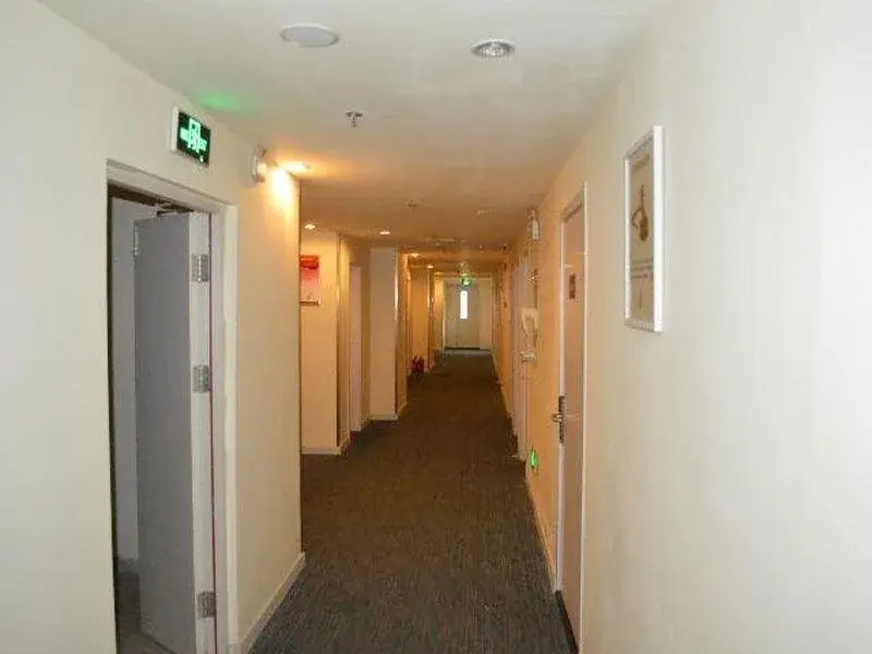 7Days Inn Yantai South Street