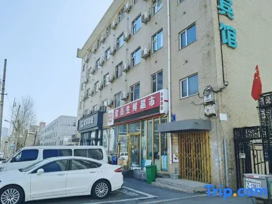 Jinyang Hotel (Changchun Hongqi Street, this has a mountain store)