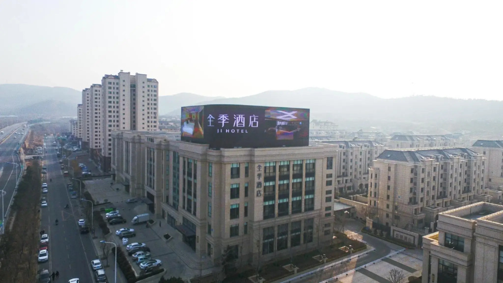 Ji Hotel Jinzhou Red Star Macalline