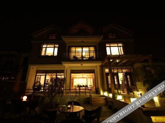 Xianyunshe (Moye) Boutique B&B