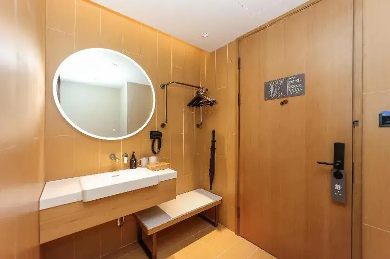 Ji Hotel Shanghai Lujiazui Zhangyang Road