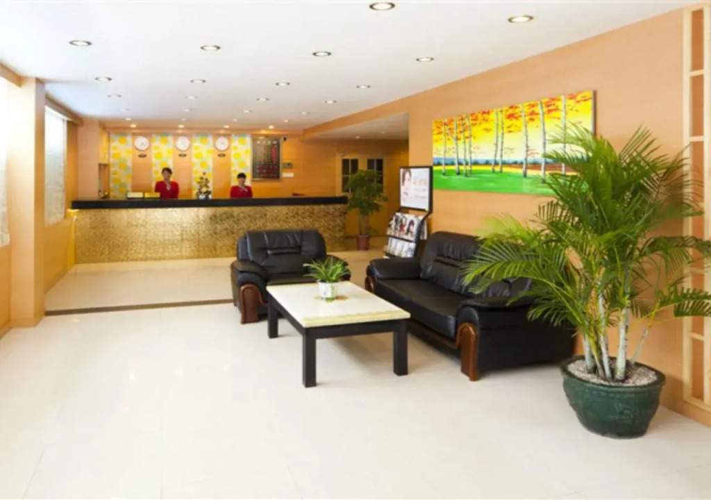 Guangzhou Suiyun Hotel