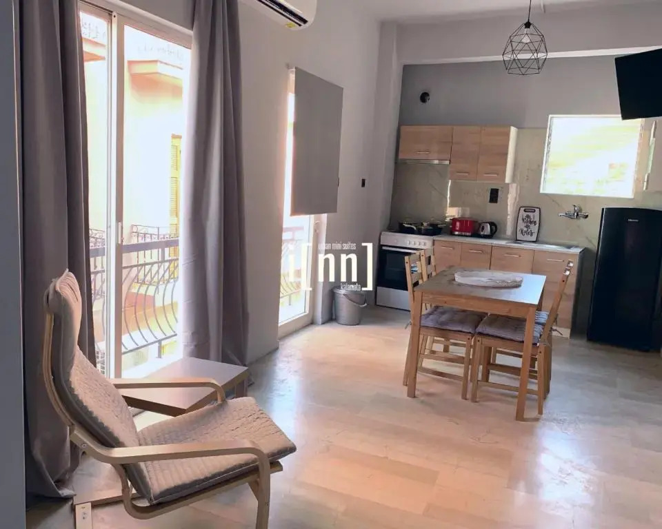 inn Kalamata Urban Suites DT